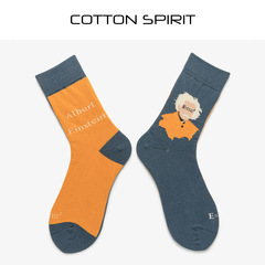 Cotton Spirit Yellow Navy Contrast Einstein Scientist Formula Letter Street Trendy Combed Cotton Socks