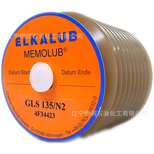 Դ�^��؛ ��������ELKALUB GLS163�_����͵����S�Ќ�����֬
