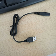 电动剃须刀USB 充电器线刮胡刀电源线FS356  358 359 365 339科飞