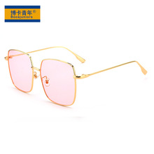 2026�¿�Ůʿ���δ������R ���^�[�Ľ��ُ͹ŚW���Lī�R BQ6237