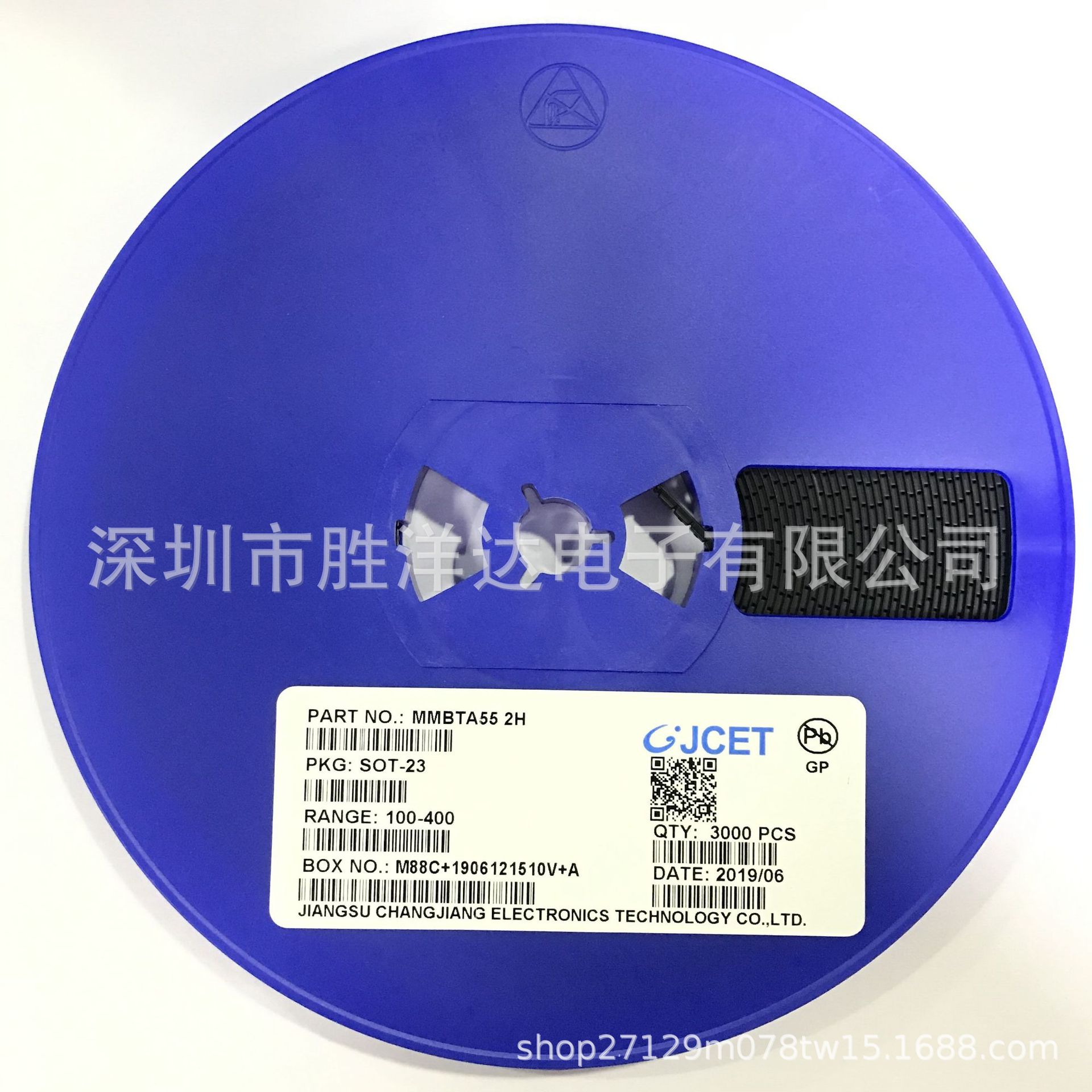 直销原装长电三极管 MMBTA55 2H SOT-23 双极型晶体管 现货