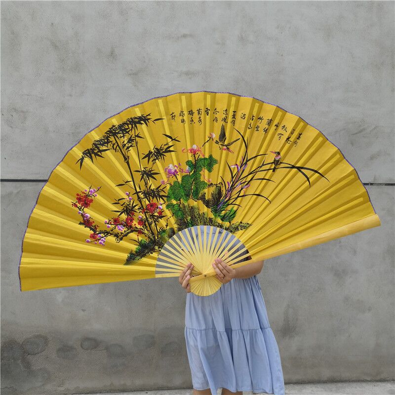 90cm黄布梅兰竹菊