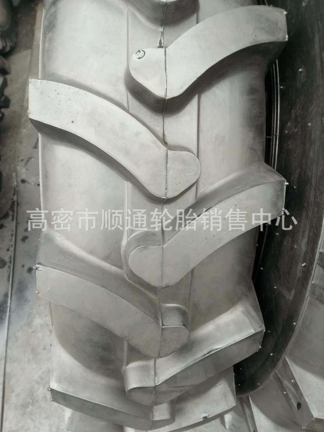 顺福昌8.3-24人字花纹拖拉机轮胎9.5-20-24农用轮胎11-32