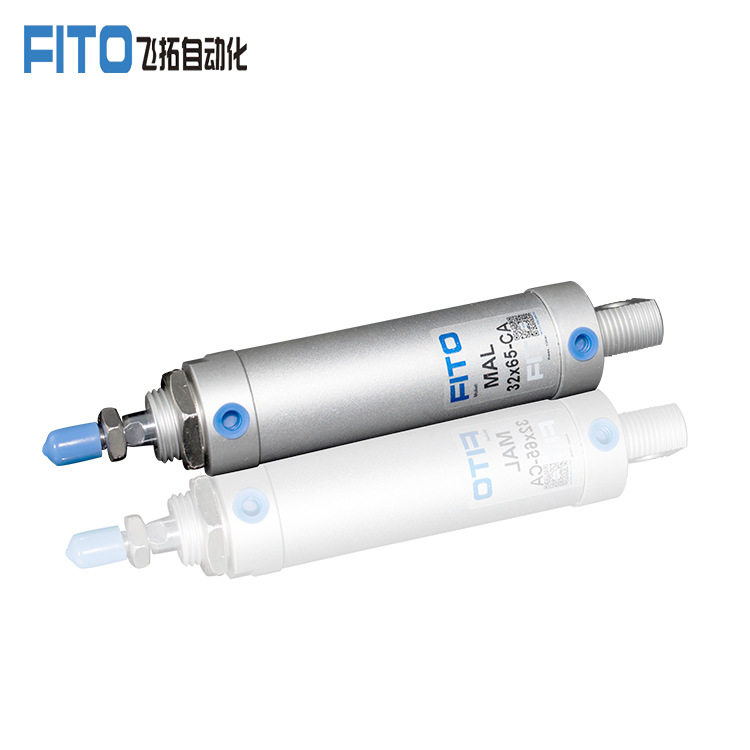 铝合金迷你气缸MAL32x50 活塞杆式气缸 小型气缸 支持非标定做