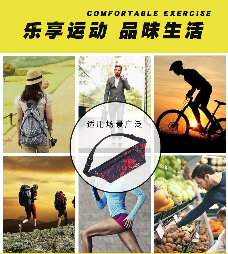 今昔详情页2_03.jpg