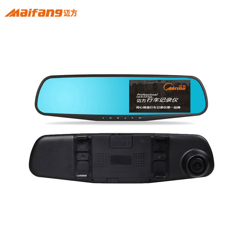 RD600A Factory Outlet 4.3 Double lens Rearview mirror Drive Recorder high definition 1080P Front of reversing image