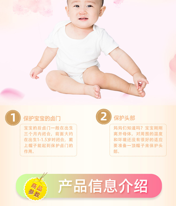 凹型绑手口水巾_03