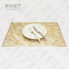 [4 pieces of sale] The cushion dining table decoration PVC western table decoration coffee table pad