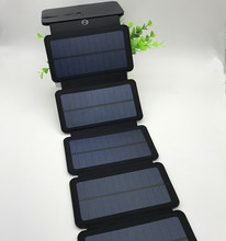 便捷户外移动电源太阳能电池充电板折叠包太阳能充电器手机充电宝