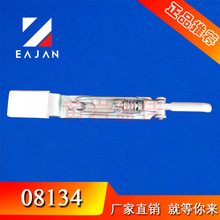 ӯ��08134�����i�� ��չ܇�w��܇�T���� ��؛�ڰ��� չ��܇���