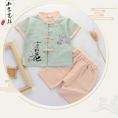 汉服童装 中国风男童唐装夏儿童棉麻复古套装宝宝满月百天抓周服