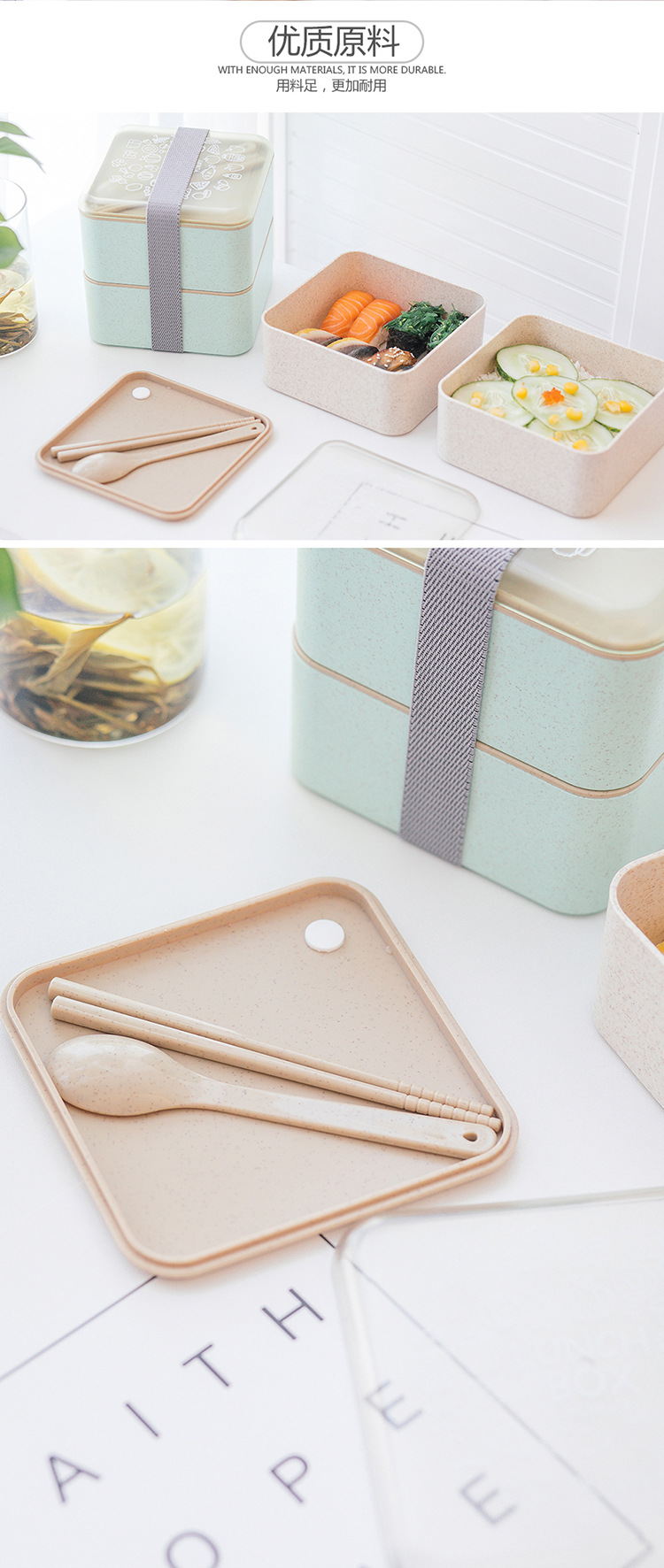 正方形麦料双层便当盒10.jpg