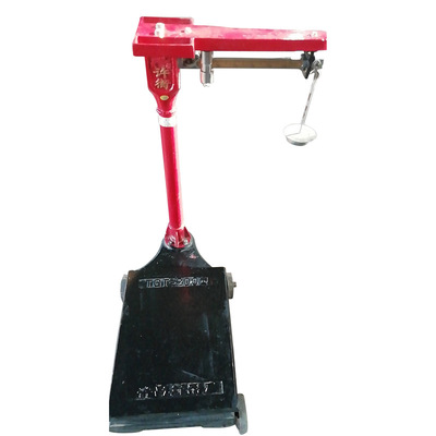 200型磅秤信息發布