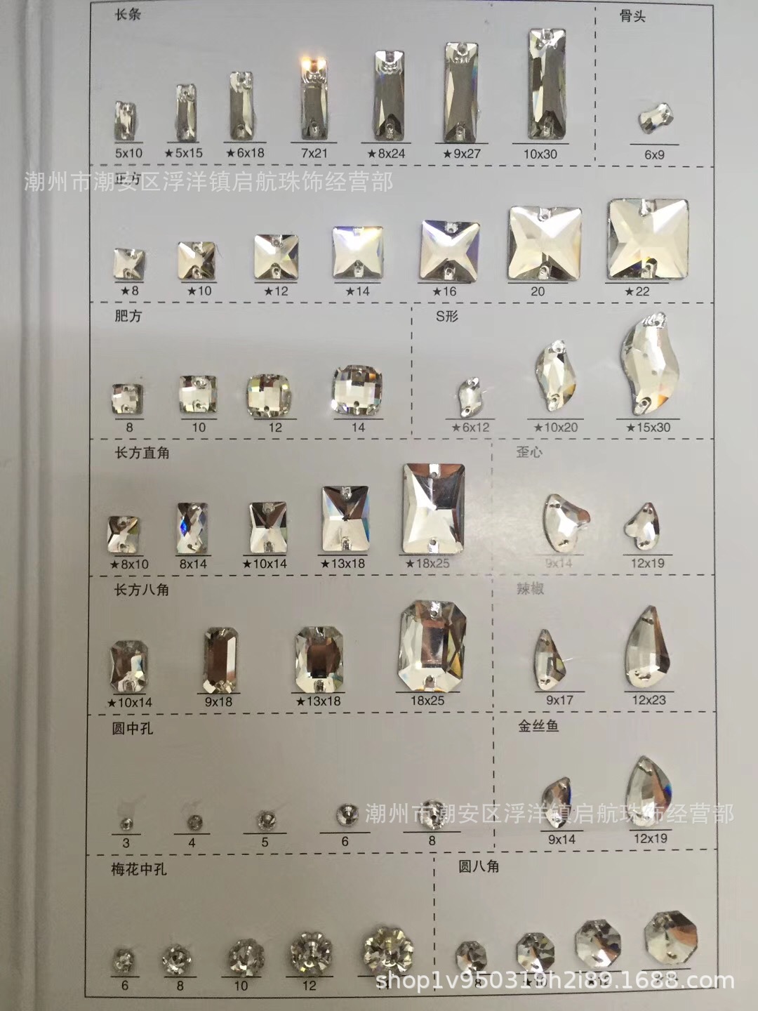 3209e2ccb08a797f02dd27e776af30