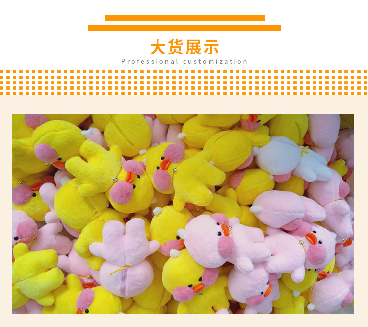 定制_10