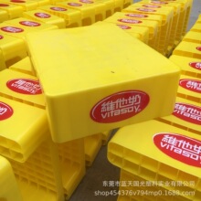 58#�F؛�ɴu�z�бP�ɴuˮ���|��450*350*140�����z�|������бP