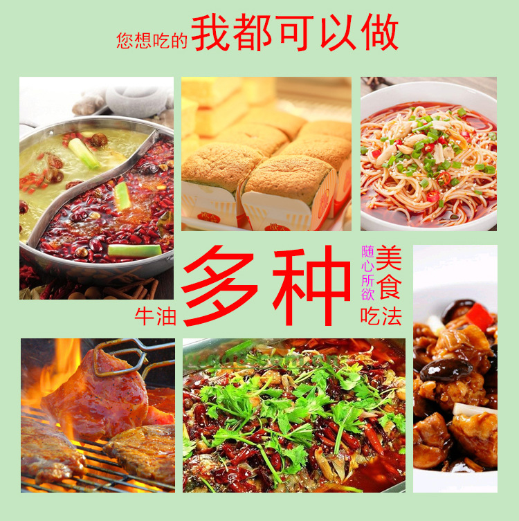 MG-JLHGY-2.5KG×5-A_1