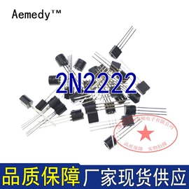 连接器;电阻器;陶瓷电容器