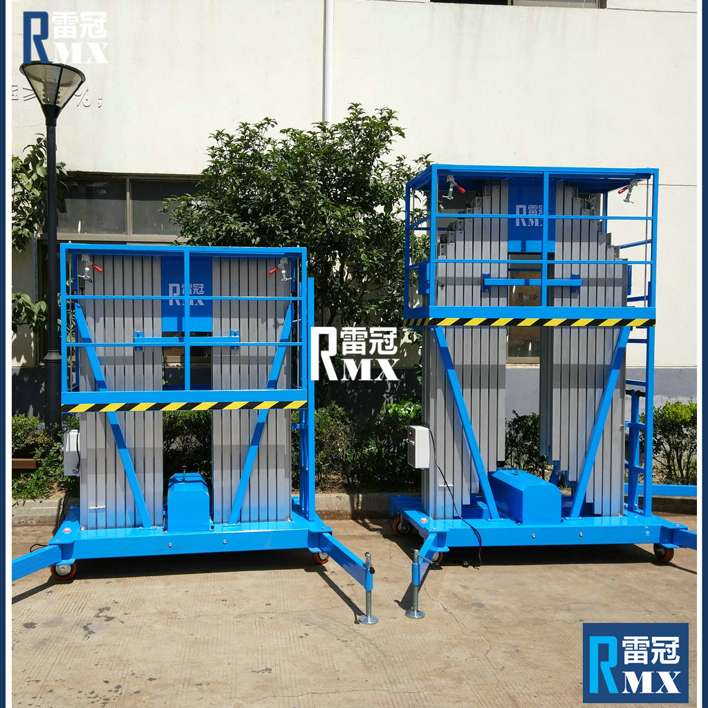 【灵巧便利】  道路指示牌市政安装移动式高空作业铝合金式升降车