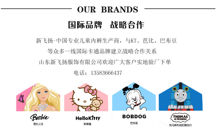 9634906192_346385253