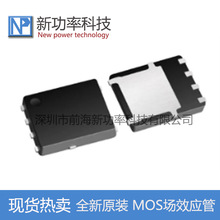 EMB09P03V P����MOS -30V/-24A EDFN 3X3 ��ЧӦ�� ����ԭװ
