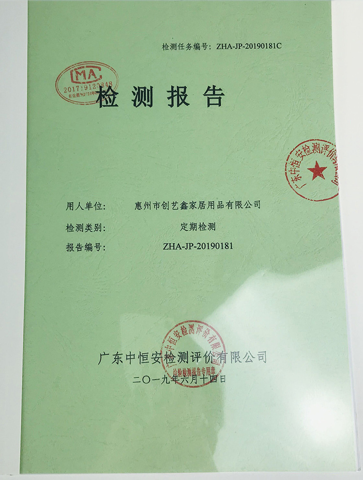 水泥工艺主图2_15.jpg