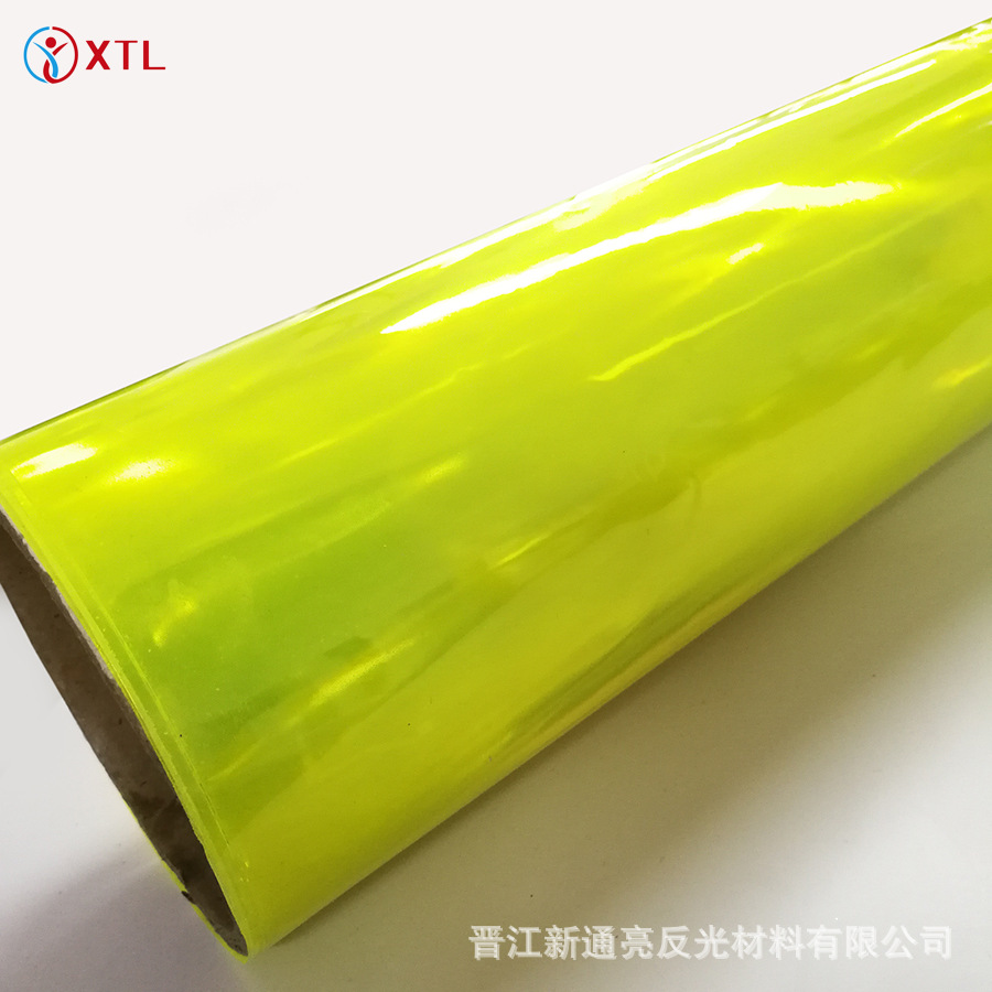 偏黄反光片
