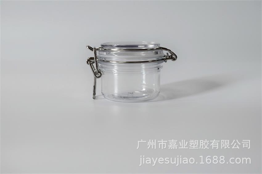 PET面膜密封罐120ml面膜罐 塑料膏体面膜密封罐 膏霜面膜密封罐