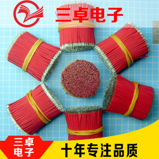 ס��늾�3302 #32�͟��o�u�͸ߜ�105��PE��Ӿ��ۺ����늳�����