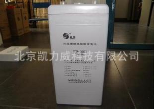 山东圣阳蓄电池GFMJ-150（2v150ah）免维护蓄电池
