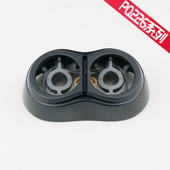 Compatible with Philips PQ226, PQ227, PQ228, PQ222, PQ225, PQ288 Shaver Carriage Bracket Accessory