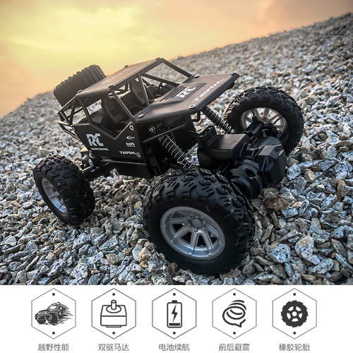 Remote Control Alloy Horse Toy Car with Crash-Proof Stunt Off-Road Features, 2.4G 4-Wheel Drive Climbing Big Foot Monster Race Car for Boys