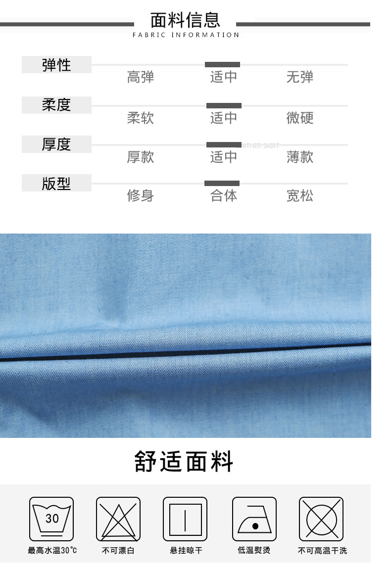 Costume femme en Mélange de coton - Ref 3333611 Image 15