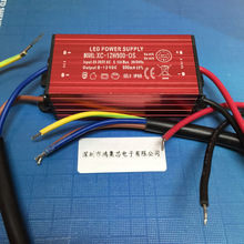 t10WӐaԴLEDˮԴʟ1010KDC6-12V900MA