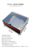 Mingtai (PCCB) color/cartoon fixed page leather book (3 lines of black bottom 3 lines, 60 bank currency volumes/coin volume)
