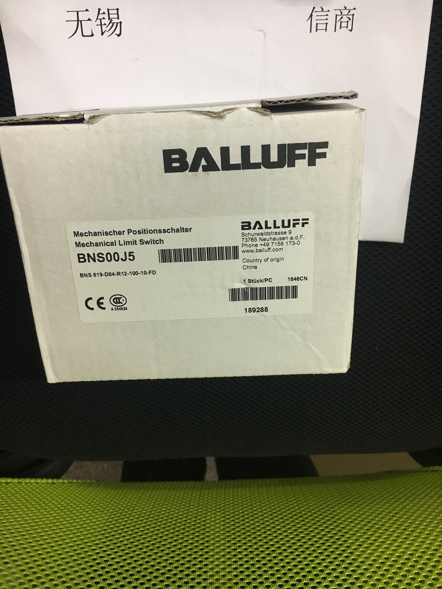 德国BALLUFF巴鲁夫传感器BCS M08T4E2-POM30G-S49G