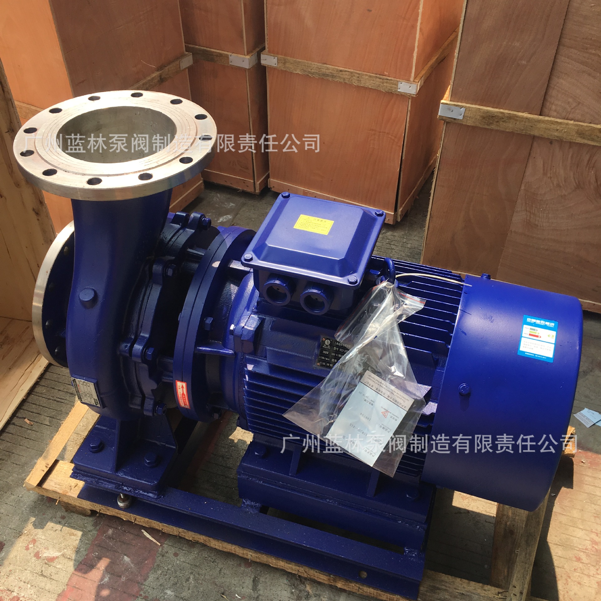 ISG立式管道泵  ISW卧式管道增压离心泵 单级单吸管道离心泵HQT