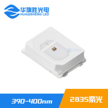 �a�N���N0.2W2835���{420-425nm 3V/6V/9V���{��ֲ�����L�����Դ