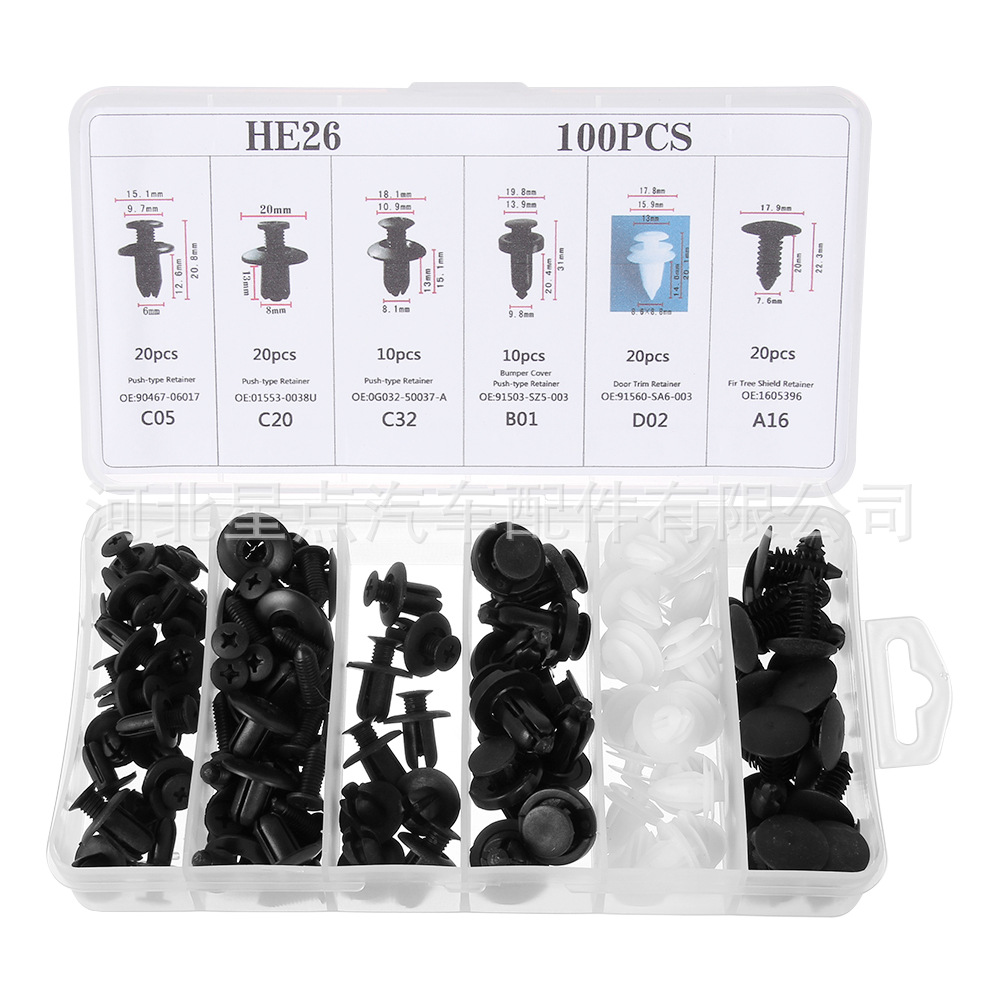 HTB1AqiNXoLrK1Rjy1zbq6AenFXaO