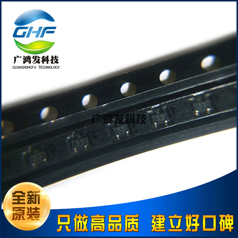 全新原装 DTA143XE TL SOT-523 贴片三极管 PNP带阻三极管