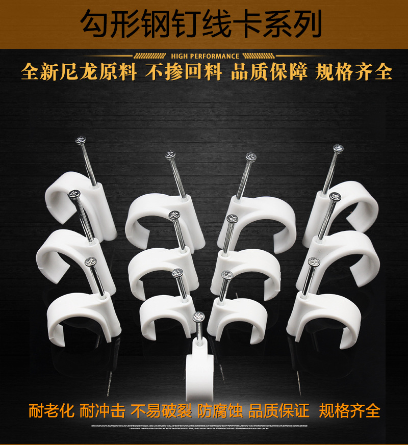 详情页模板222_01