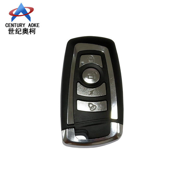 330M家庭防盗主机无线遥控器汽车电子报警器拷贝学习码无线遥控器