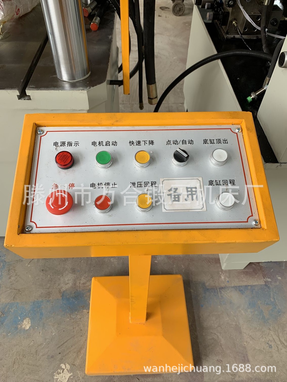 07A410A85B33419FACAC99271BE64C