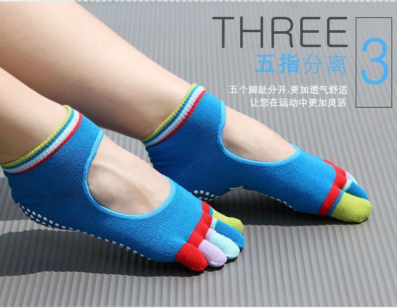 Y076+Y077-详情页-20190716_05