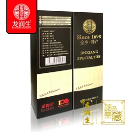 蒜;其他滋补;洋葱