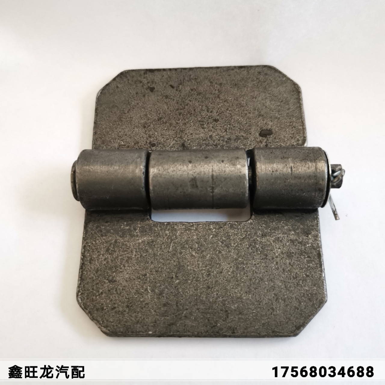 Xin Wang Auto Parts Selling truck Car Hinge Trailer welding hinge 85*105 thickening Hinge