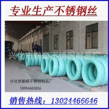 �������|��cr201���P䓾��ģ����P䓹������ģ����P䓏��ɾ��S��
