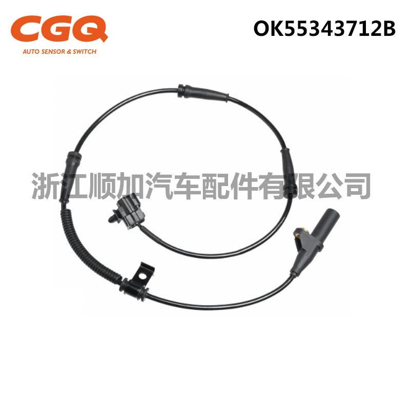 Датчик ABS OK55343712B, подходит для Kia, модель CW-5205