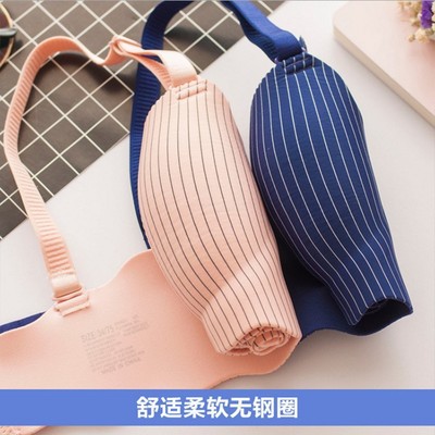 A striped, rimless and seamless bra with small bust, adjustable girl bra, sexy underwear