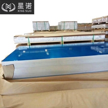 �p�渲ĤA5052ܛ�Bo�B�Ͻ��X�� ��С�������и�5052�X��